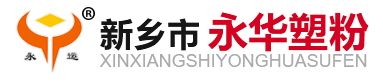 安陽市騰格商貿有限公司