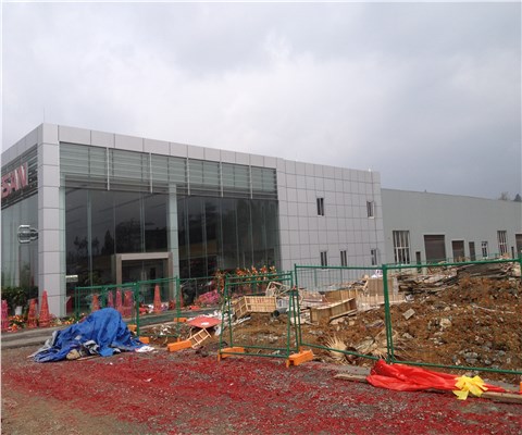 東風日產展廳